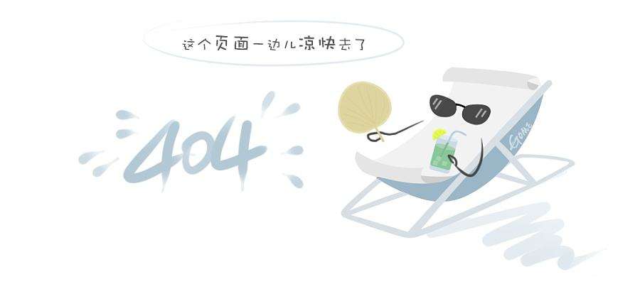 总装输送流水线
