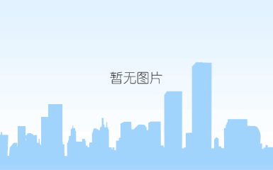 自动化流水线 